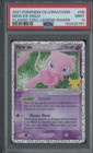 Mew EX