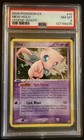Mew EX