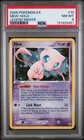 Mew EX