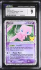 Mew EX