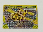 Yanmega BREAK