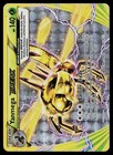 Yanmega BREAK