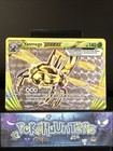 Yanmega BREAK