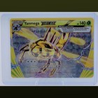 Yanmega BREAK