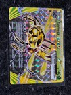 Yanmega BREAK