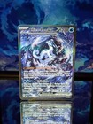 Chien-Pao ex