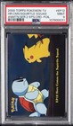 Here Comes the Squirtle Squad