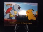 Here Comes the Squirtle Squad
