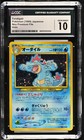 Feraligatr
