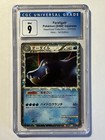 Feraligatr