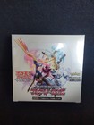 Booster Box