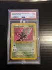 Shining Celebi