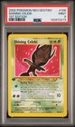 Shining Celebi