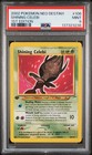 Shining Celebi