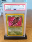 Shining Celebi