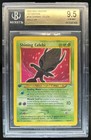Shining Celebi
