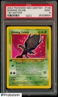 Shining Celebi