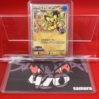 Pikachu M LV.X 