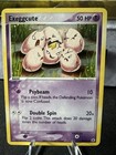 Exeggcute
