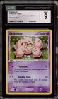 Exeggcute