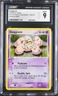 Exeggcute