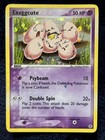 Exeggcute