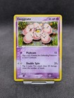 Exeggcute
