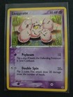 Exeggcute
