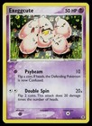 Exeggcute
