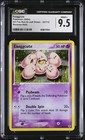 Exeggcute