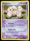 Exeggcute