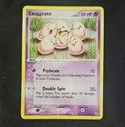 Exeggcute