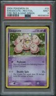 Exeggcute
