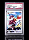 Braixen