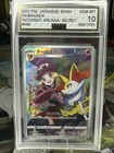 Braixen