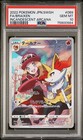 Braixen
