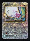 Rattata