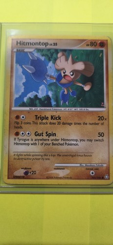 Hitmontop