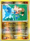 Hitmontop