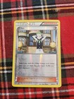 Cilan