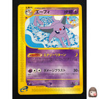 Espeon