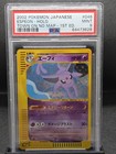 Espeon