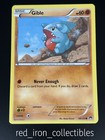 Gible
