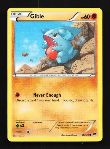 Gible