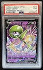 Gardevoir V