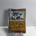 Lucario