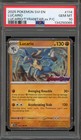 Lucario