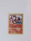 Volcanion