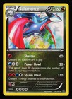 Salamence