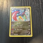Salamence